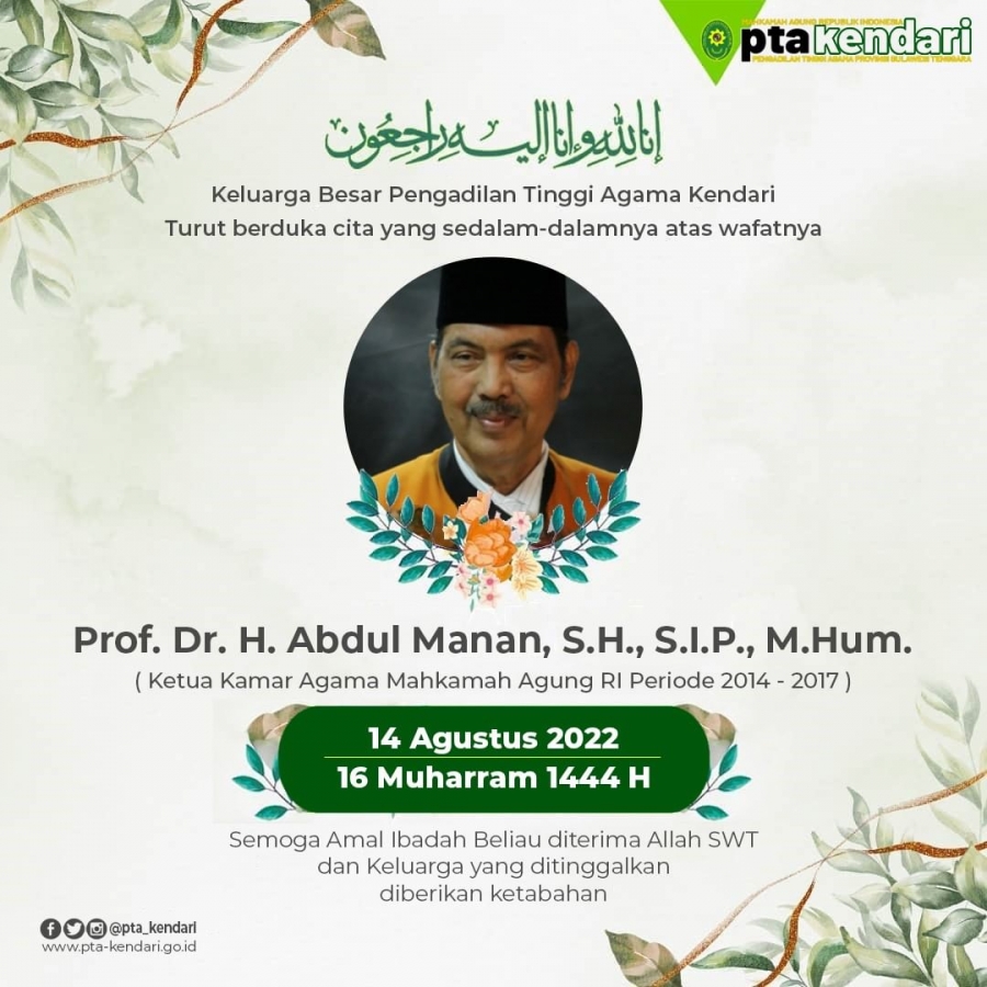 Duka Cita Atas Wafatnya YM. Prof. Dr. H. Abdul Manan, S.H., S.I.P., M.Hum.