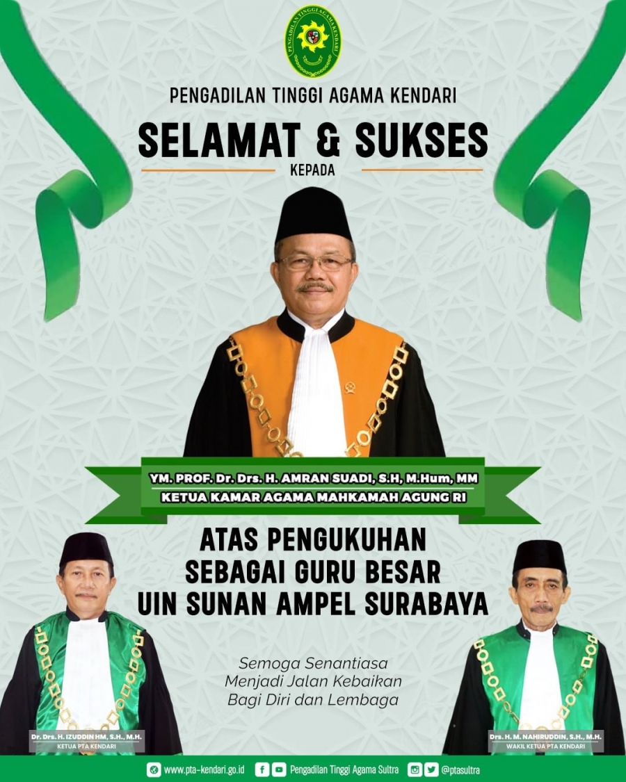 Selamat &amp; Sukses YM. Prof. Dr. Drs. H. Amran Suadi, S.H., M.Hum., M.M. Sebagai Guru Besar UIN Sunan Ampel Surabaya